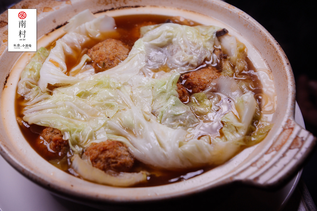 20170106-OG1A7718 20170106-OG1A7718