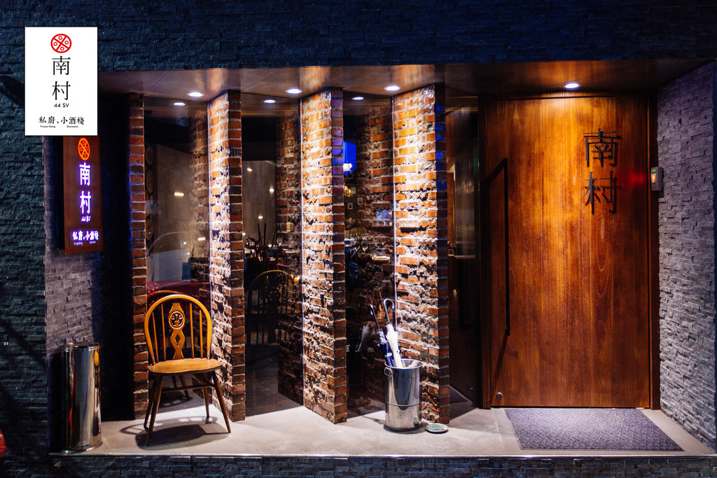 20161229-OG1A7294 20161229-OG1A7294