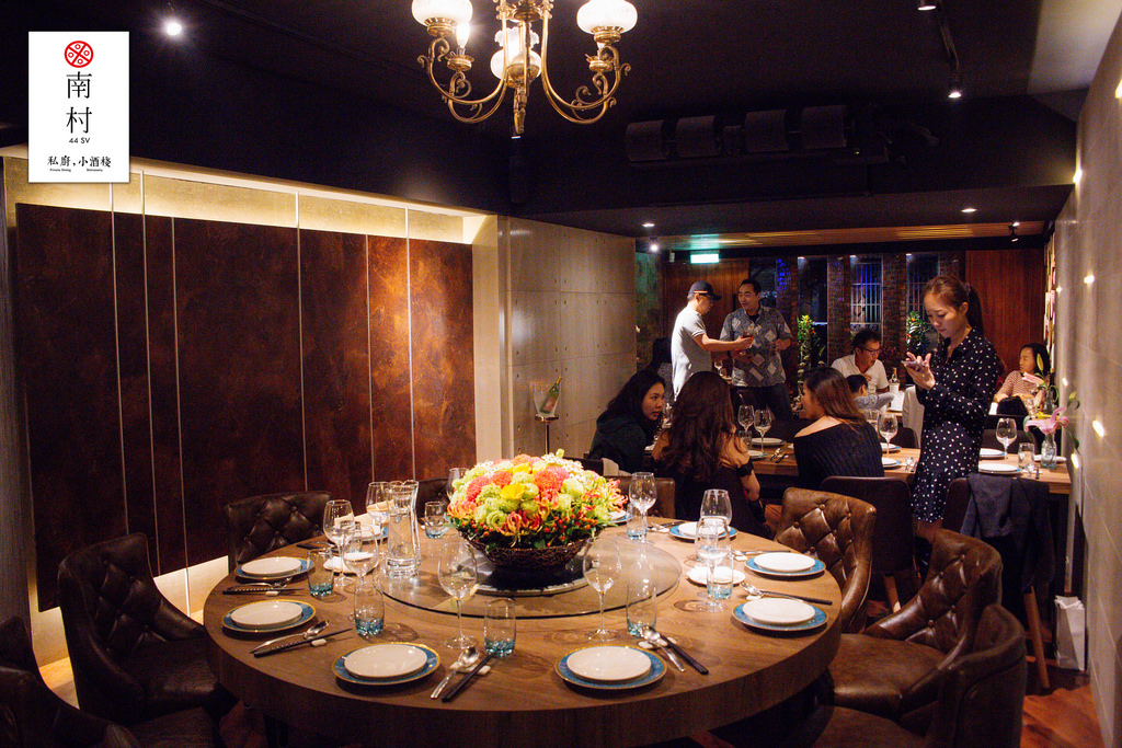 20170106-OG1A7645 20170106-OG1A7645