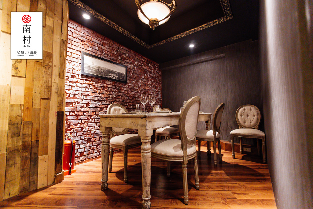 20161229-OG1A7290 20161229-OG1A7290