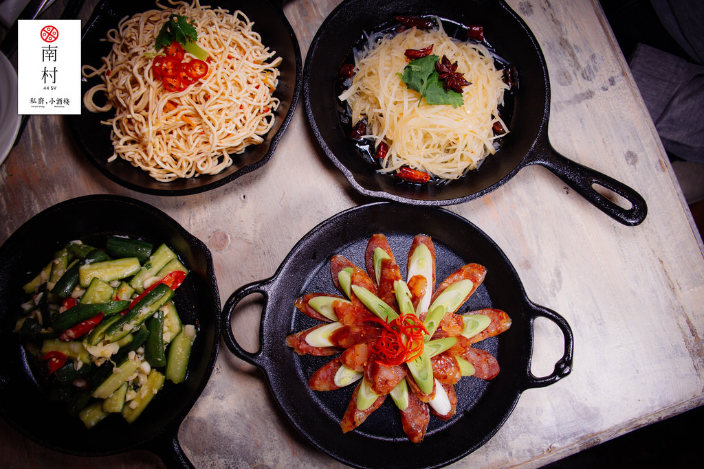 20170106-OG1A7647 20170106-OG1A7647