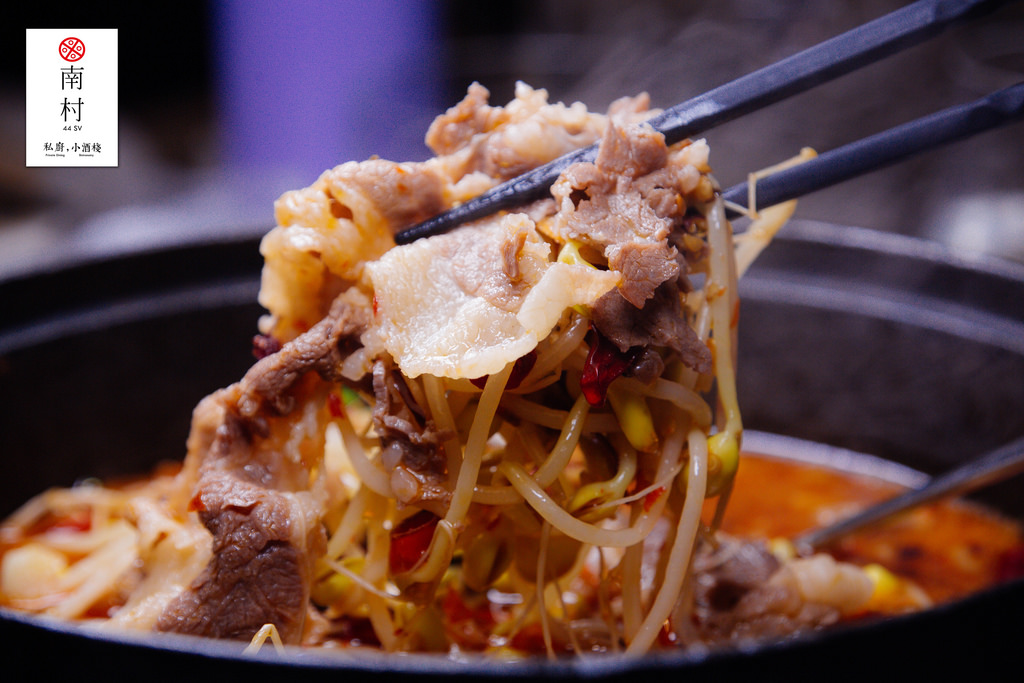 20170106-OG1A7668 20170106-OG1A7668