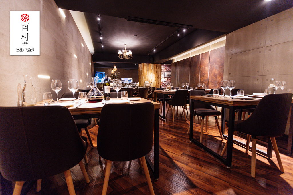 20161229-OG1A7281 20161229-OG1A7281