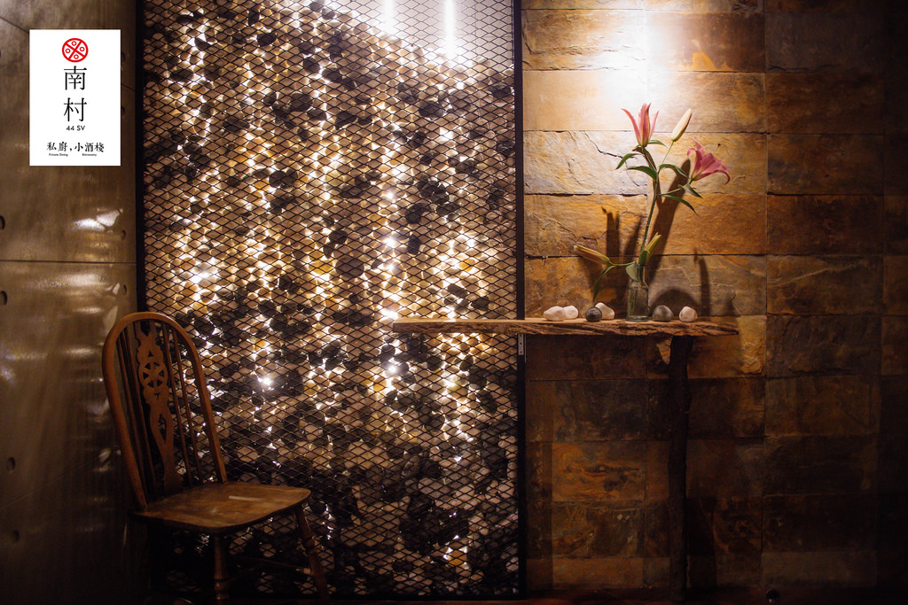 20161222-OG1A7214 20161222-OG1A7214