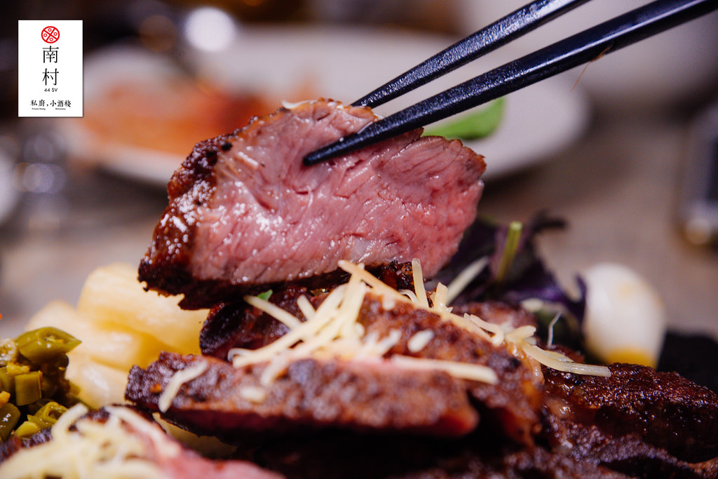 20170106-OG1A7733 20170106-OG1A7733