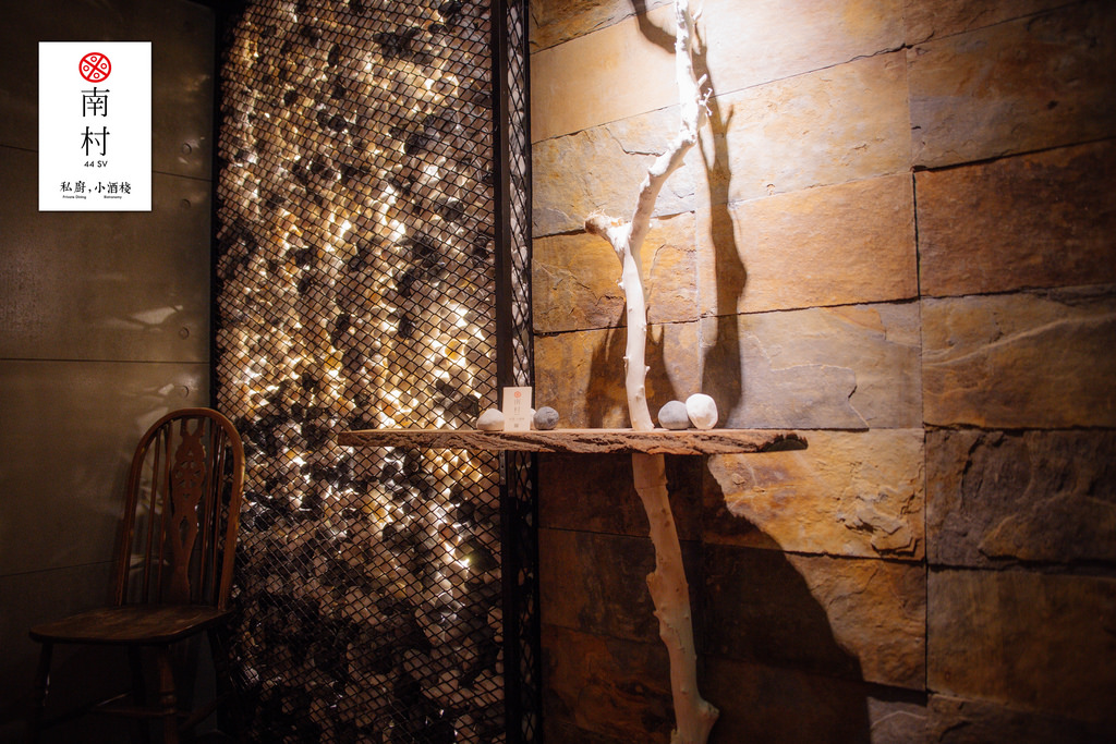 20161229-OG1A7306 20161229-OG1A7306