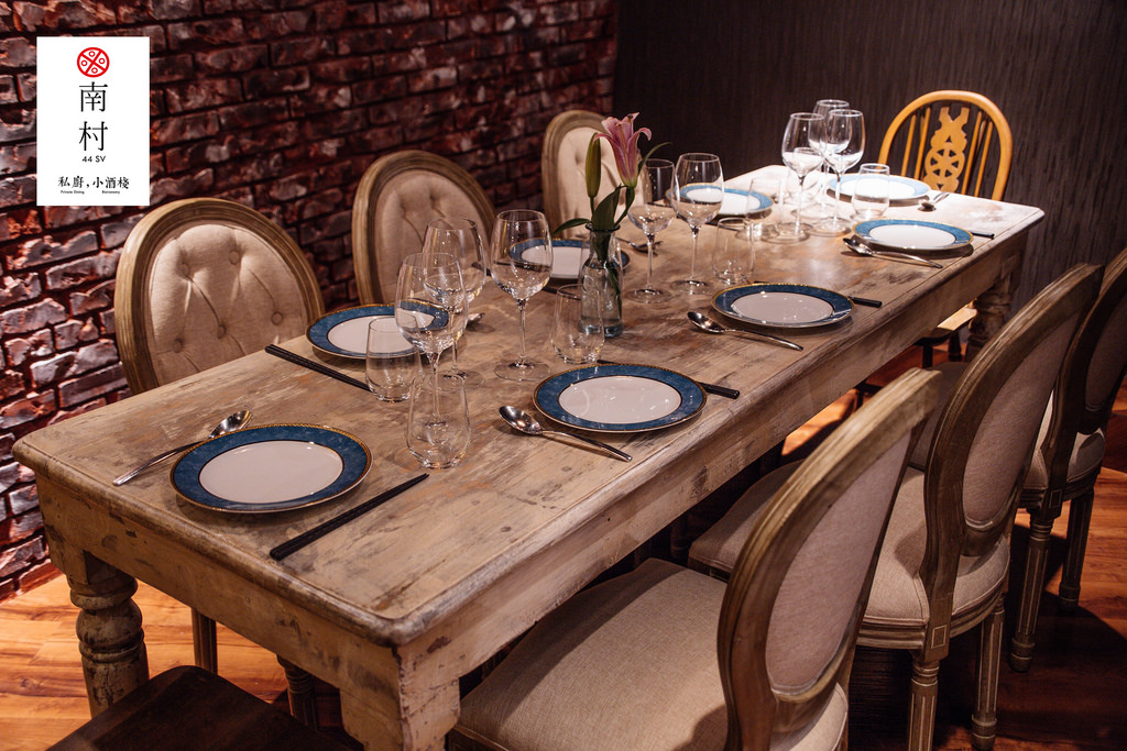 20161221-OG1A7172 20161221-OG1A7172