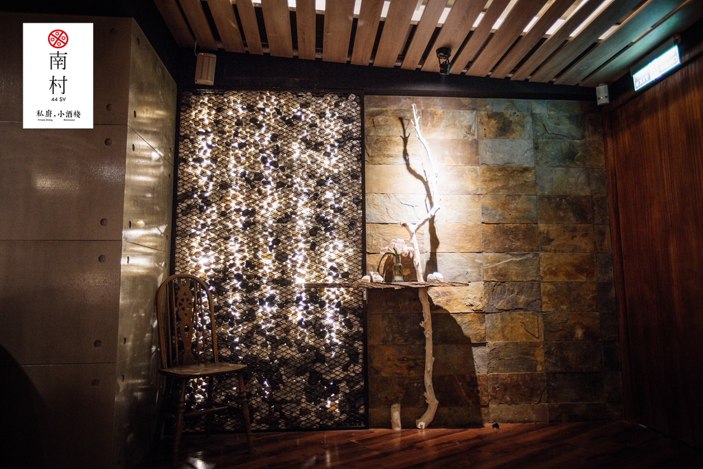 20161226-OG1A7220 20161226-OG1A7220