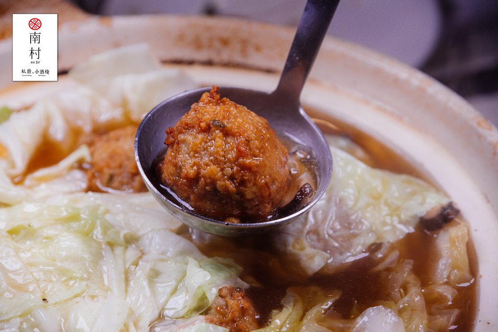 20170106-OG1A7722 20170106-OG1A7722