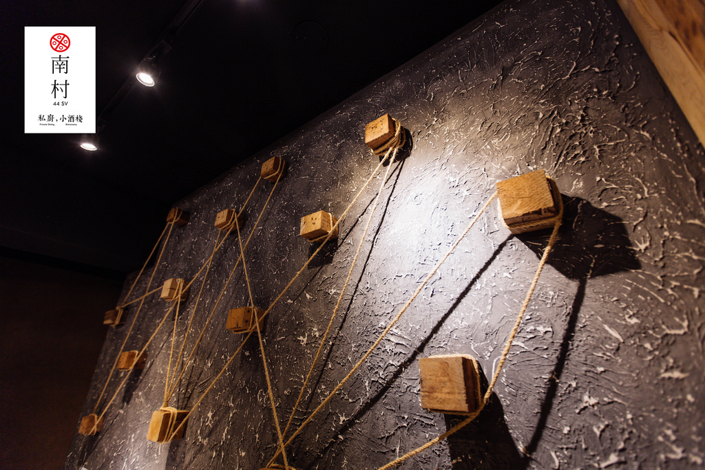 20161229-OG1A7298 20161229-OG1A7298