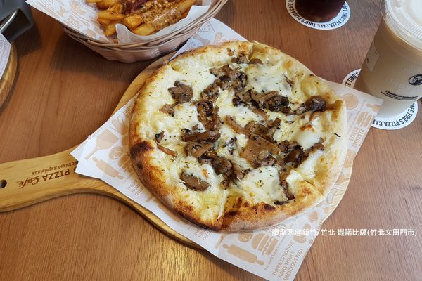 【新竹/竹北】堤諾比薩(竹北文田店)