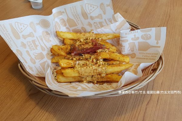 【新竹/竹北】堤諾比薩(竹北文田店)