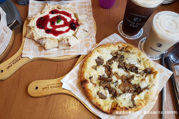 【新竹/竹北】堤諾比薩(竹北文田店)