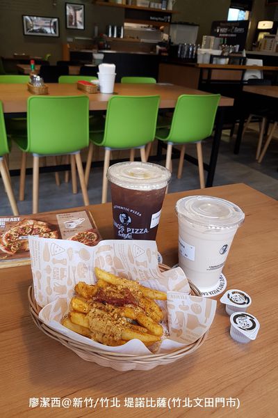 【新竹/竹北】堤諾比薩(竹北文田店)
