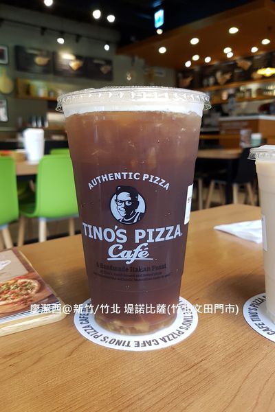 【新竹/竹北】堤諾比薩(竹北文田店)