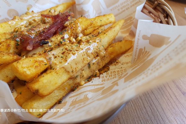 【新竹/竹北】堤諾比薩(竹北文田店)