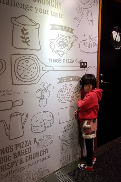 【新竹/竹北】堤諾比薩(竹北文田店)