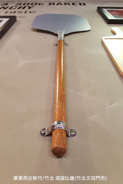 【新竹/竹北】堤諾比薩(竹北文田店)