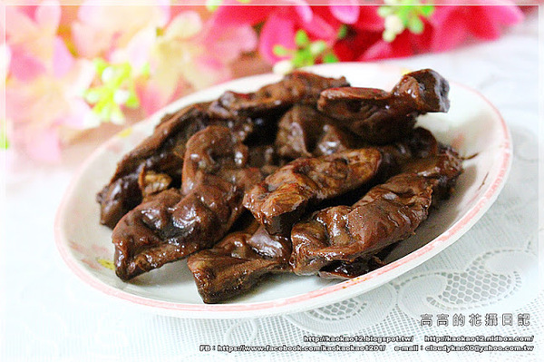 掬一秘製滷味(原：9417鴨麻滷)：【宅配】掬一秘製滷味《麻辣＆甜心滷味，給你雙重選擇的好味道！》