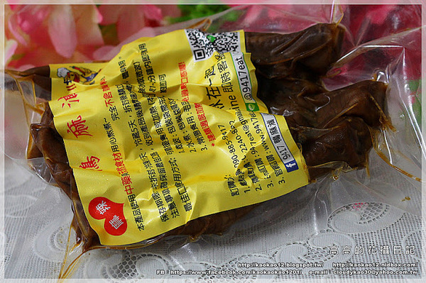 掬一秘製滷味(原：9417鴨麻滷)：【宅配】掬一秘製滷味《麻辣＆甜心滷味，給你雙重選擇的好味道！》