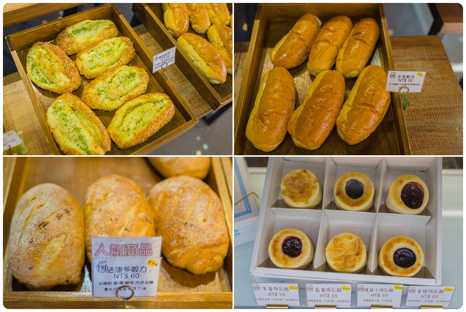 高雄美食-191青熟感重愛店 高雄美食-191青熟感重愛店