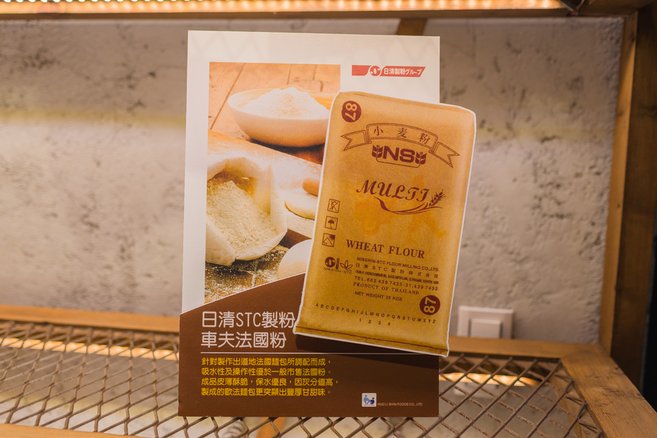 高雄美食-191青熟感重愛店 高雄美食-191青熟感重愛店