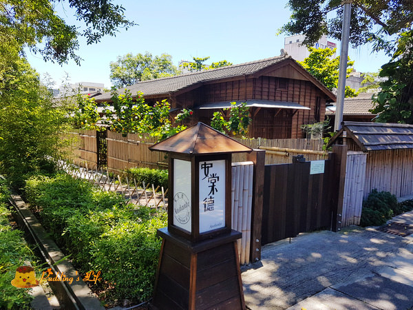 nEO_IMG_20160623_112440