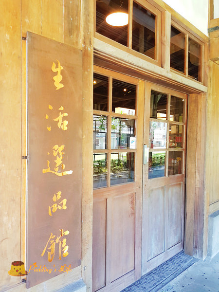 nEO_IMG_20160623_113616