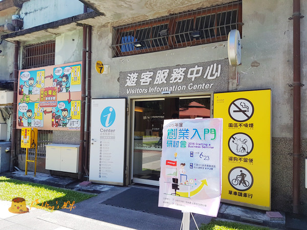 nEO_IMG_20160623_113333