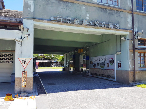 nEO_IMG_20160623_120131