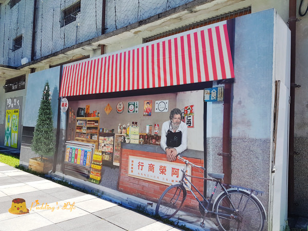 nEO_IMG_20160623_112849