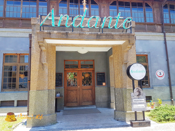 nEO_IMG_20160623_113004