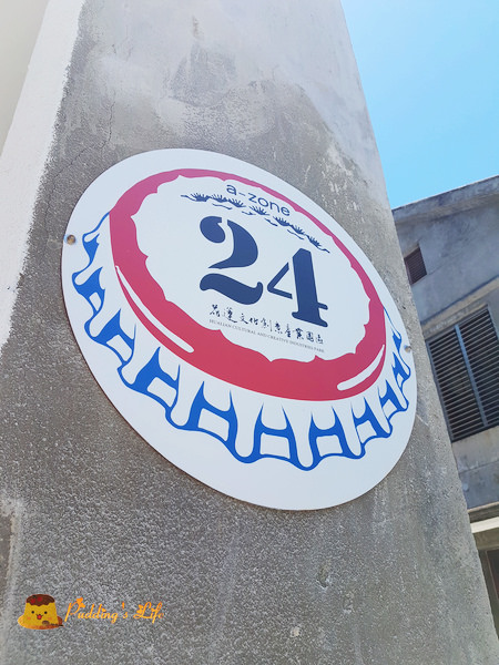 nEO_IMG_20160623_115813