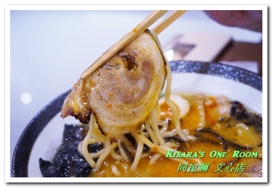 同拉麵とともに(文心店)：文心路拉麵．適合呼朋引伴的客製化拉麵店──同拉麵とともに