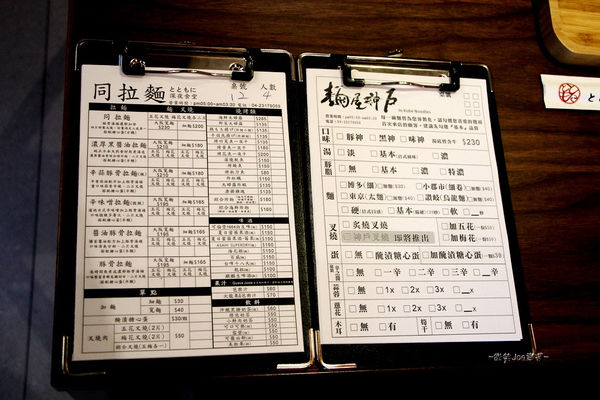 IMG_8938.jpg IMG_8938.jpg