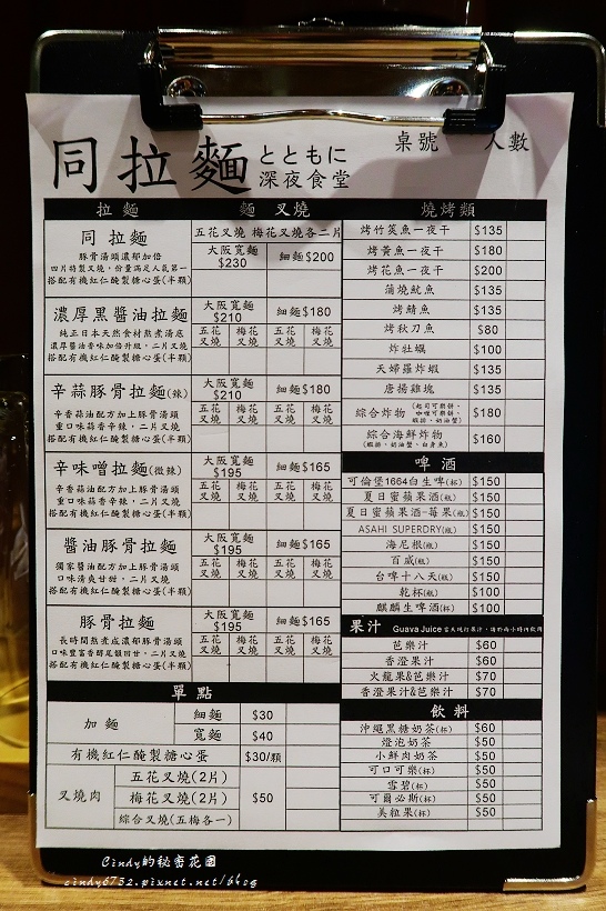 IMG_2636.jpg IMG_2636.jpg