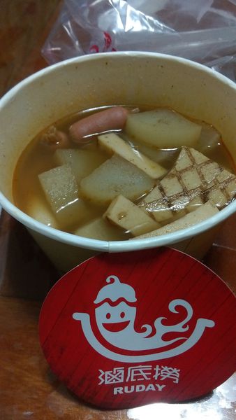 IMAG0793.jpg