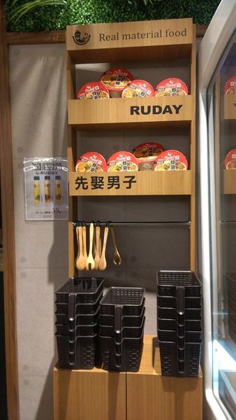 IMAG0770.jpg
