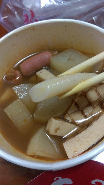 IMAG0794.jpg