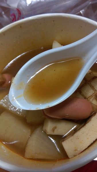 IMAG0798.jpg