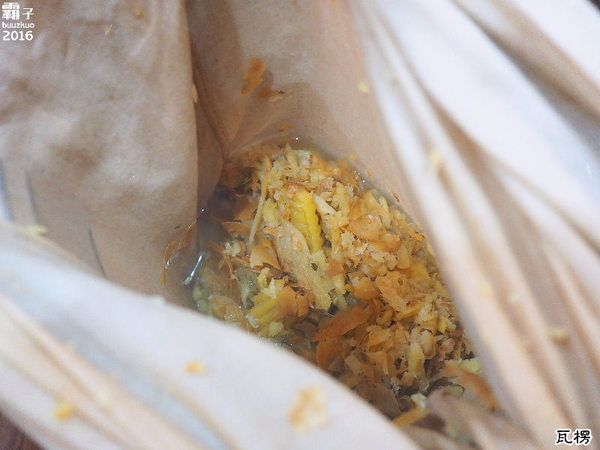 瓦楞飲品專賣店：瓦楞飲品，中科商圈岩鹽奶蓋熱熱喝，薑汁奶茶也很推～