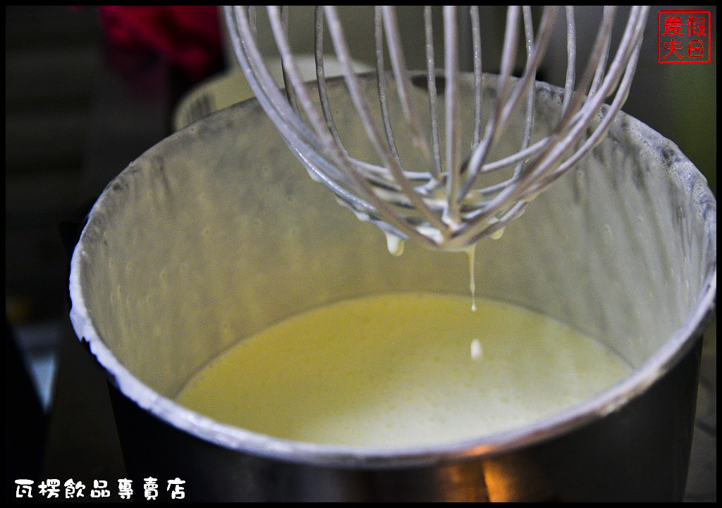 瓦楞飲品專賣店_DSC7469