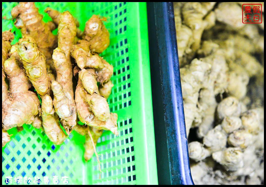 瓦楞飲品專賣店_DSC7483