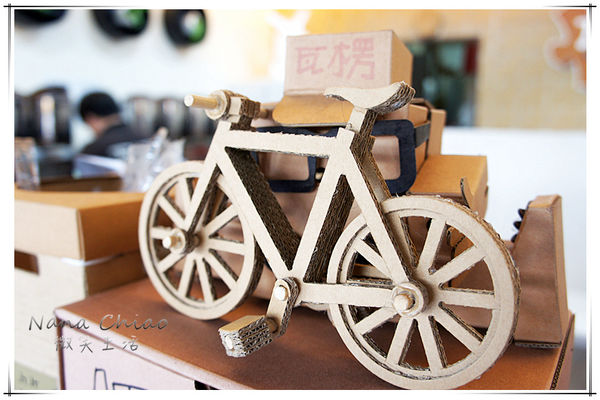 瓦楞-飲料專賣店26.jpg 瓦楞-飲料專賣店26.jpg