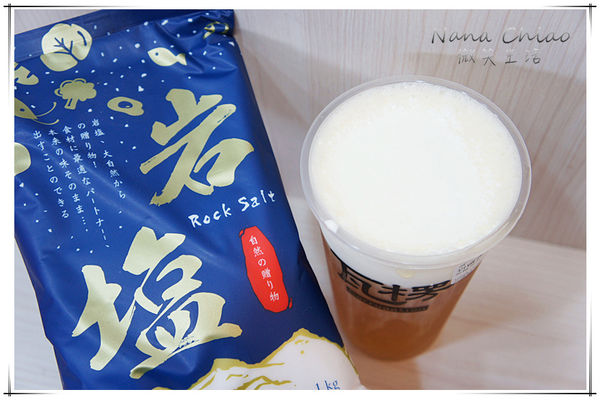 瓦楞-飲料專賣店12.jpg 瓦楞-飲料專賣店12.jpg