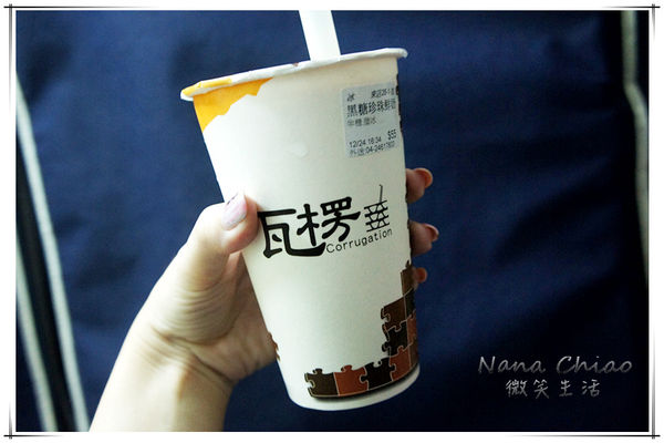 瓦楞-飲料專賣店23.jpg 瓦楞-飲料專賣店23.jpg