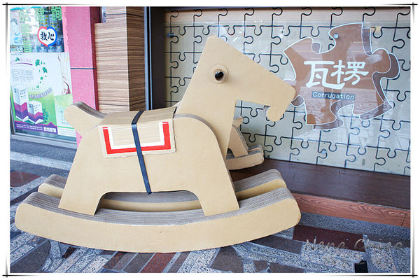 瓦楞-飲料專賣店05.jpg 瓦楞-飲料專賣店05.jpg