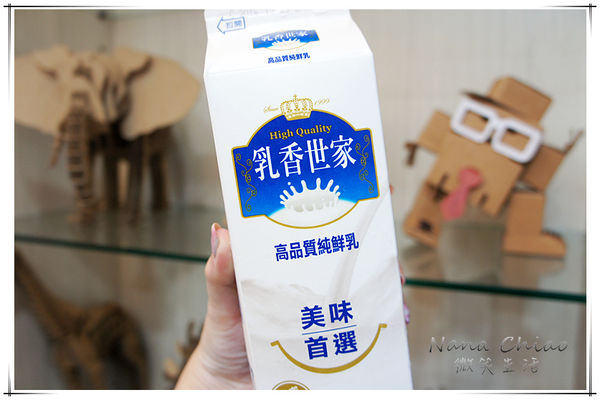 瓦楞-飲料專賣店22.jpg 瓦楞-飲料專賣店22.jpg