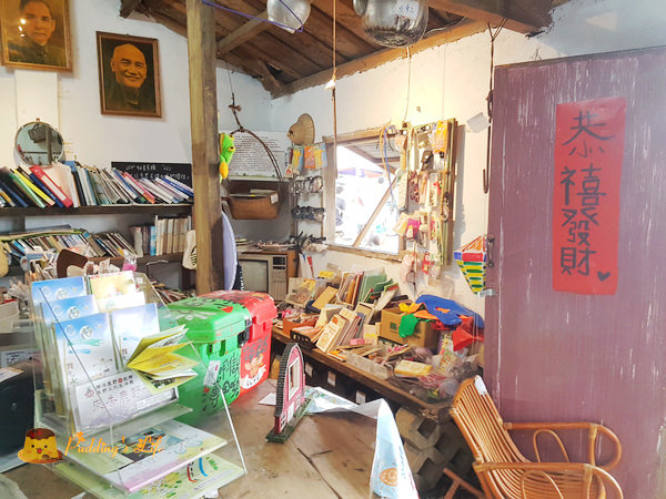 nEO_IMG_20160625_140745