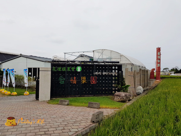 nEO_IMG_20161008_115648